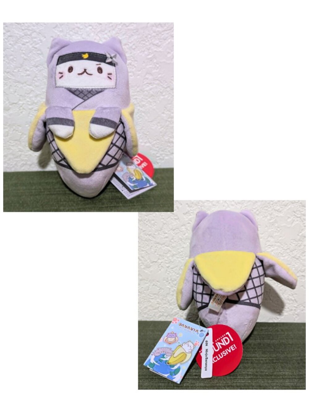 Bananya Gin Ninja Cat Plush 7" Round1 Exclusive Purple Banana NWT Kawaii